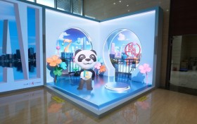 看得见的“新质生产力”丨随幻科技AI+数字科技装点第七届进博会新闻中心