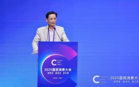 龙易：以共享理念打造数字经济时代供应链新范式