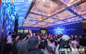 钛动科技AIGC产品重磅升级，一键助力企业成就爆款，实现全球化高质量增长